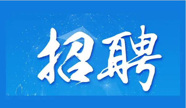 折页机长